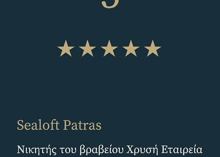 Sealoft Apartamento Patras